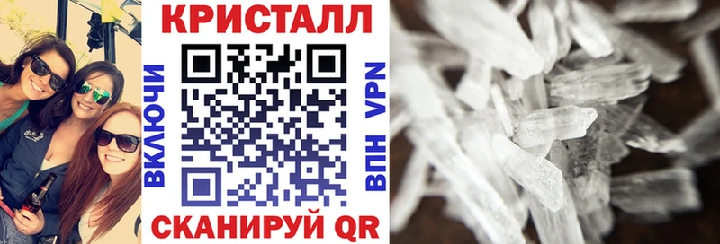 omg сайт  Чистополь  Амфетамин 97% 
