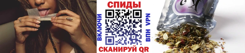 Бутират жидкий экстази  Чистополь 