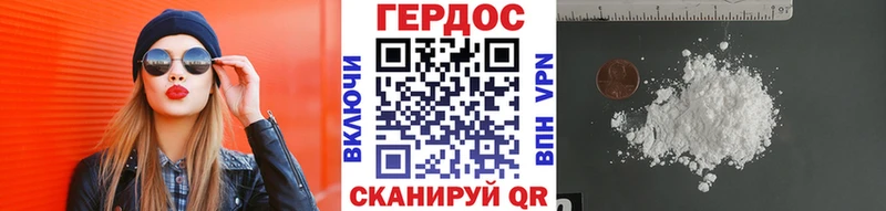 shop телеграм  купить наркотик  Чистополь  Героин VHQ  KRAKEN ссылки 