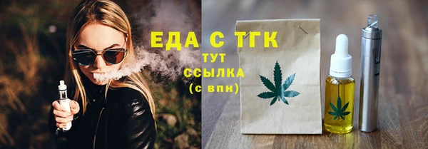 синтетический гашиш Алексеевка