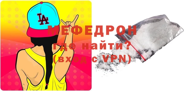 гашиш Елабуга