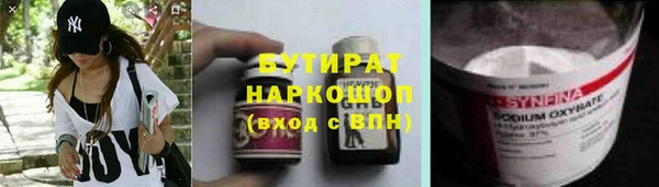 гашишное масло Алзамай