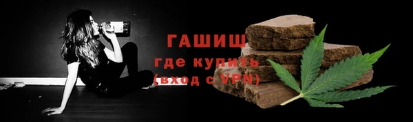 Альфа ПВП Гусь-Хрустальный
