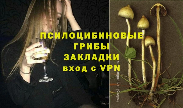 гашишное масло Алзамай