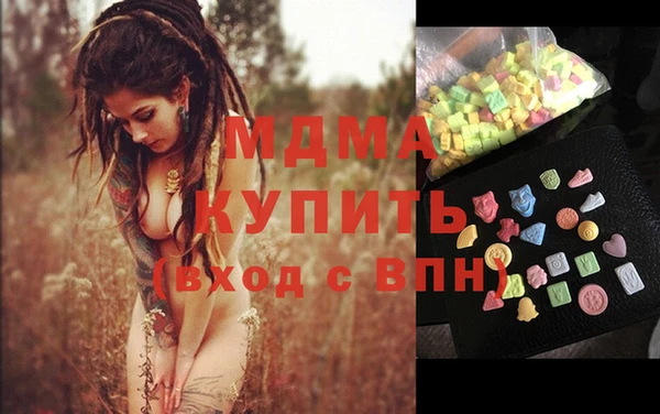 гашишное масло Алзамай
