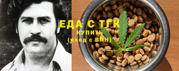синтетический гашиш Алексеевка