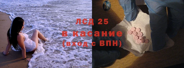 гашишное масло Алзамай