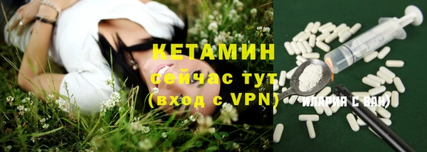 синтетический гашиш Алексеевка