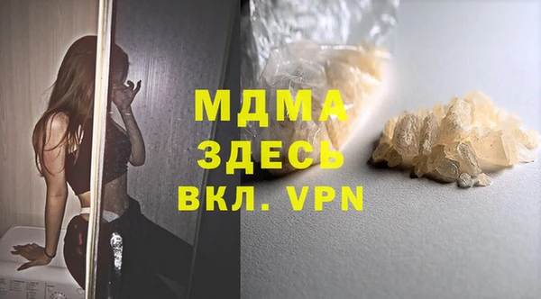 гашишное масло Алзамай